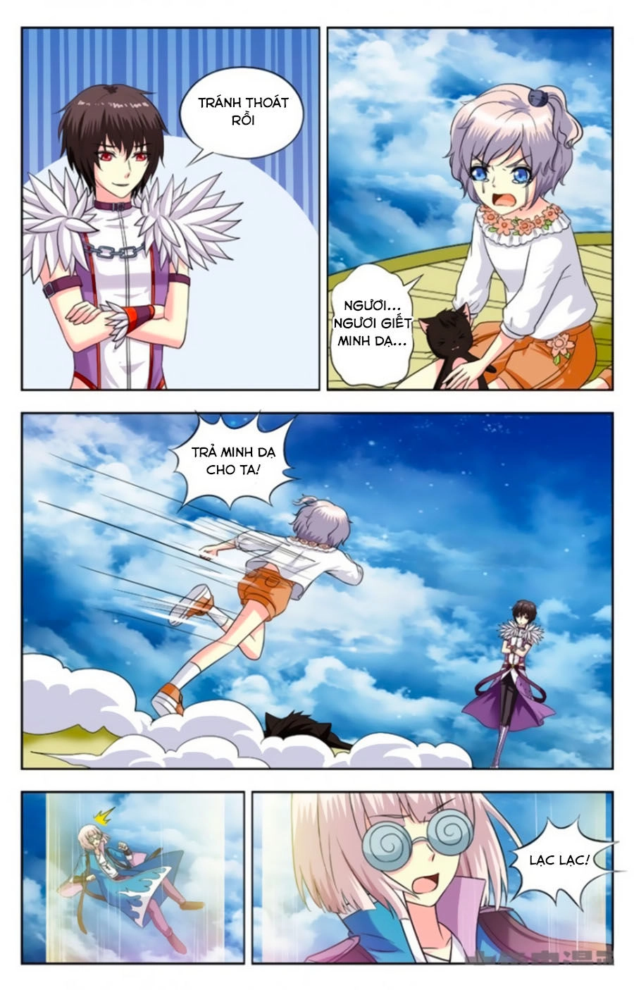 Nam Thần Của Tôi Chapter 143 - 1