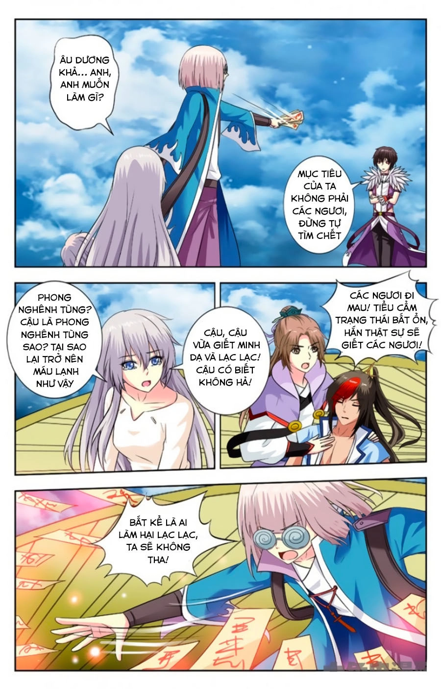 Nam Thần Của Tôi Chapter 143 - 4