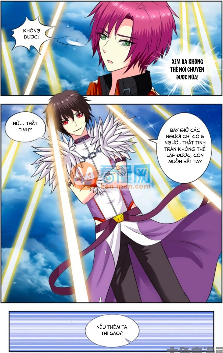 Nam Thần Của Tôi Chapter 145 - 5