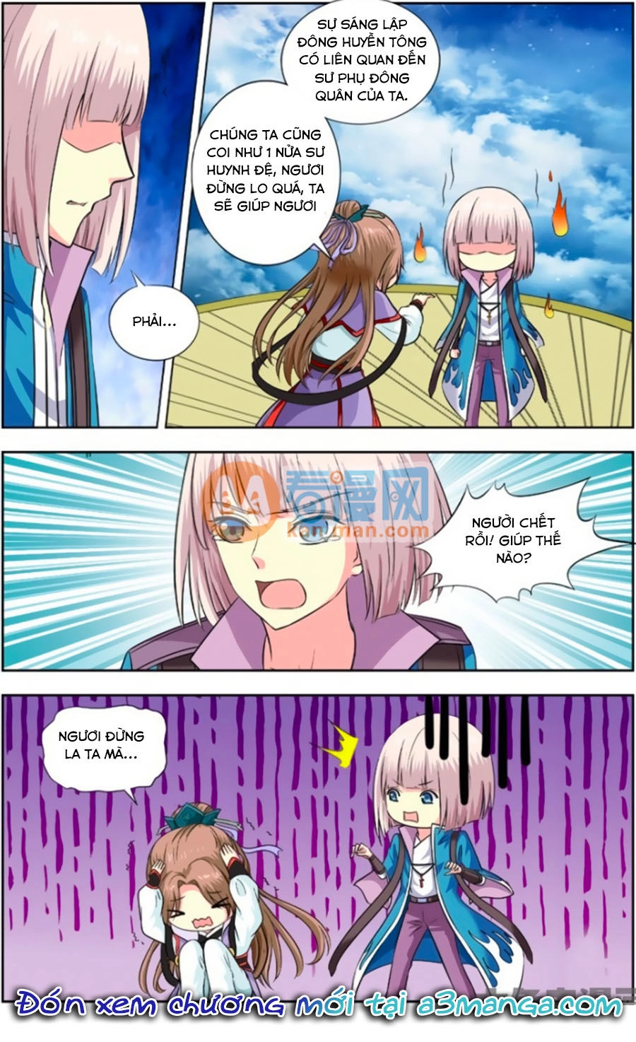 Nam Thần Của Tôi Chapter 146 - 8