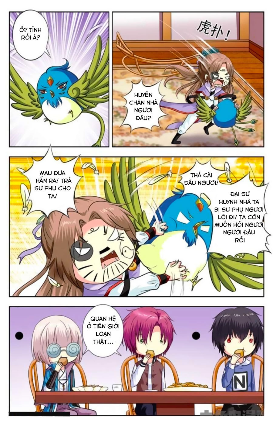 Nam Thần Của Tôi Chapter 156 - 1