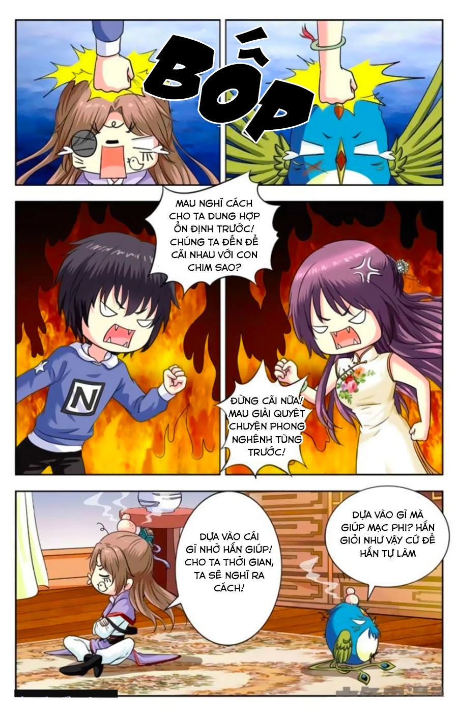 Nam Thần Của Tôi Chapter 156 - 5