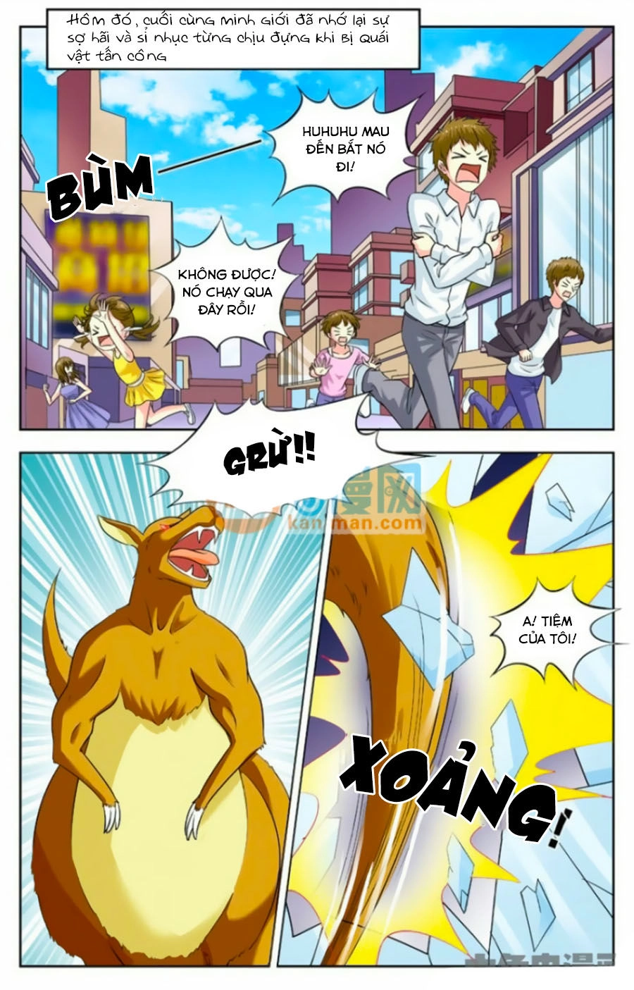 Nam Thần Của Tôi Chapter 162 - 1