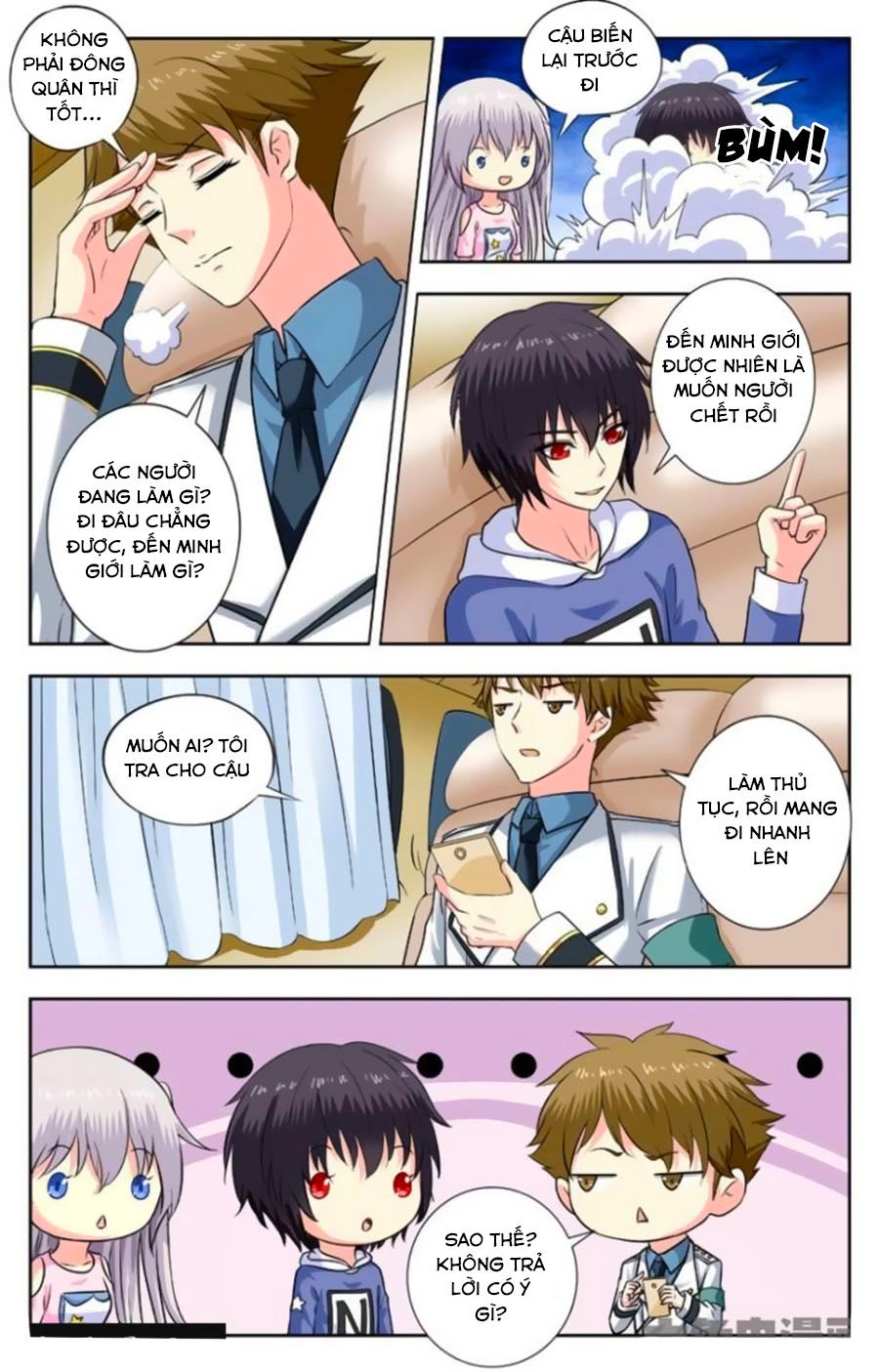 Nam Thần Của Tôi Chapter 162 - 7