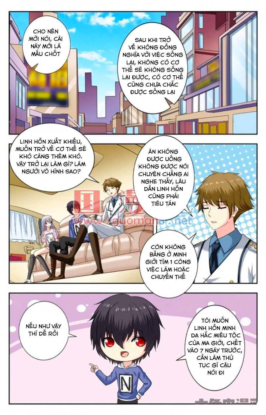 Nam Thần Của Tôi Chapter 163 - 1