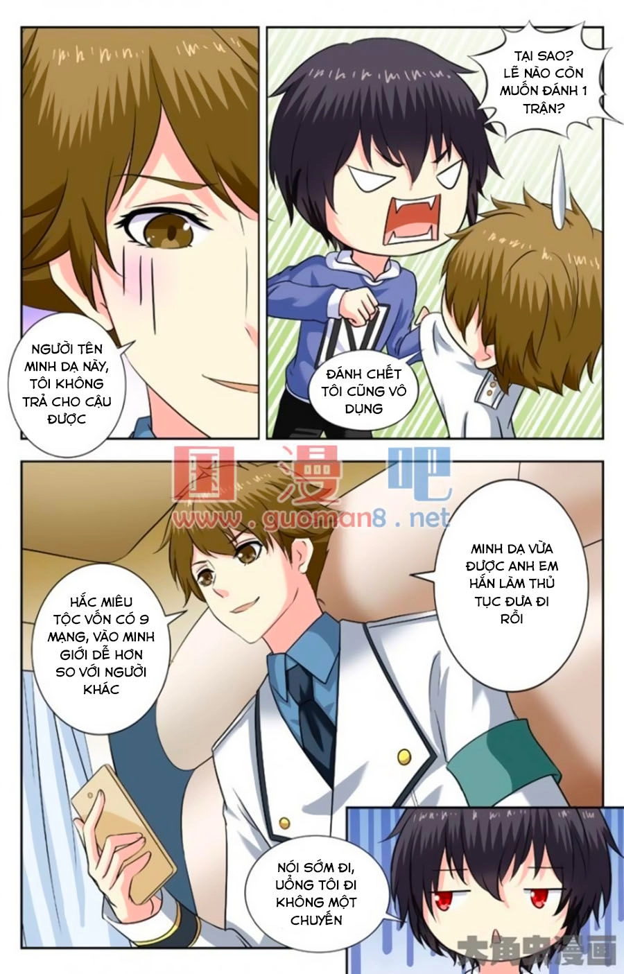 Nam Thần Của Tôi Chapter 163 - 3