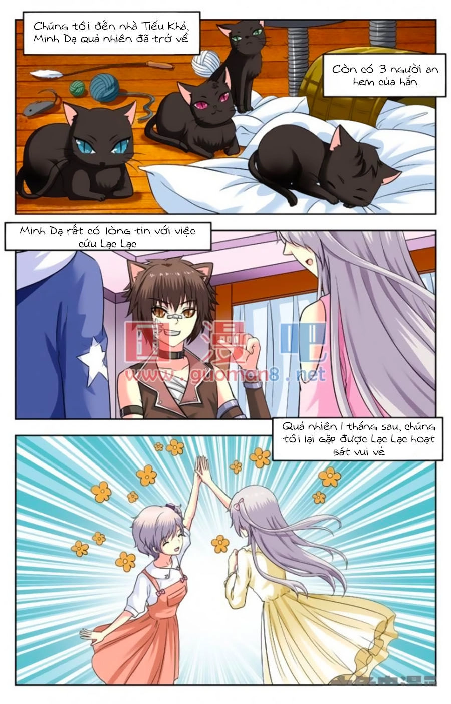 Nam Thần Của Tôi Chapter 163 - 6