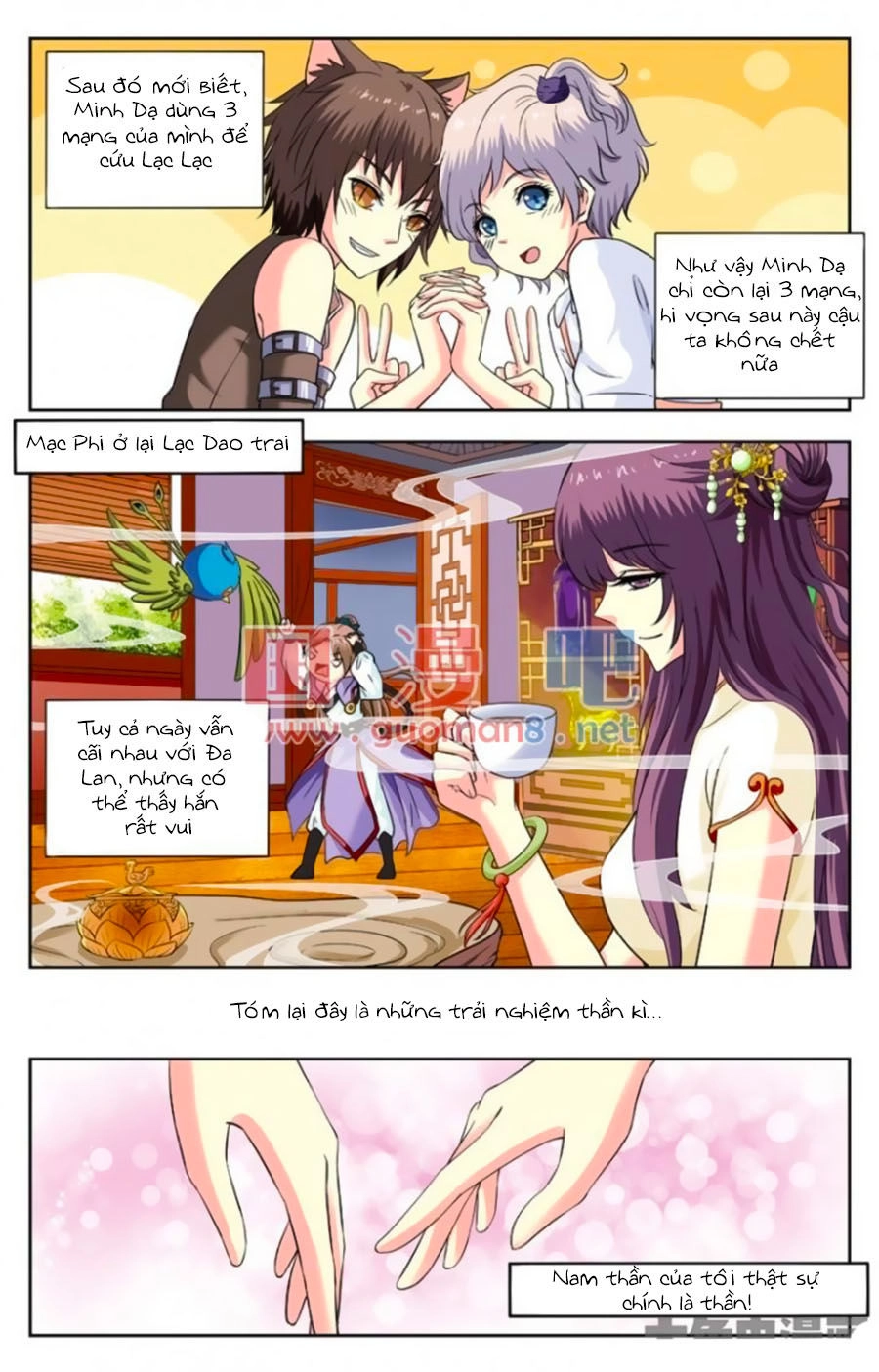 Nam Thần Của Tôi Chapter 163 - 7