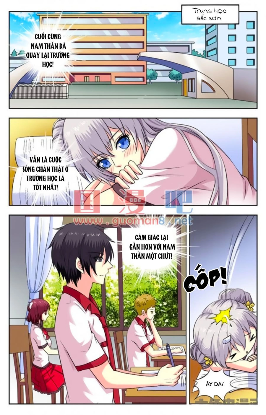 Nam Thần Của Tôi Chapter 164 - 1