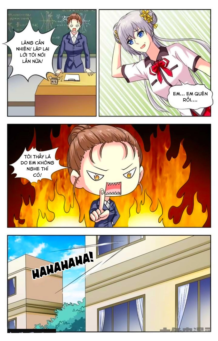 Nam Thần Của Tôi Chapter 164 - 2