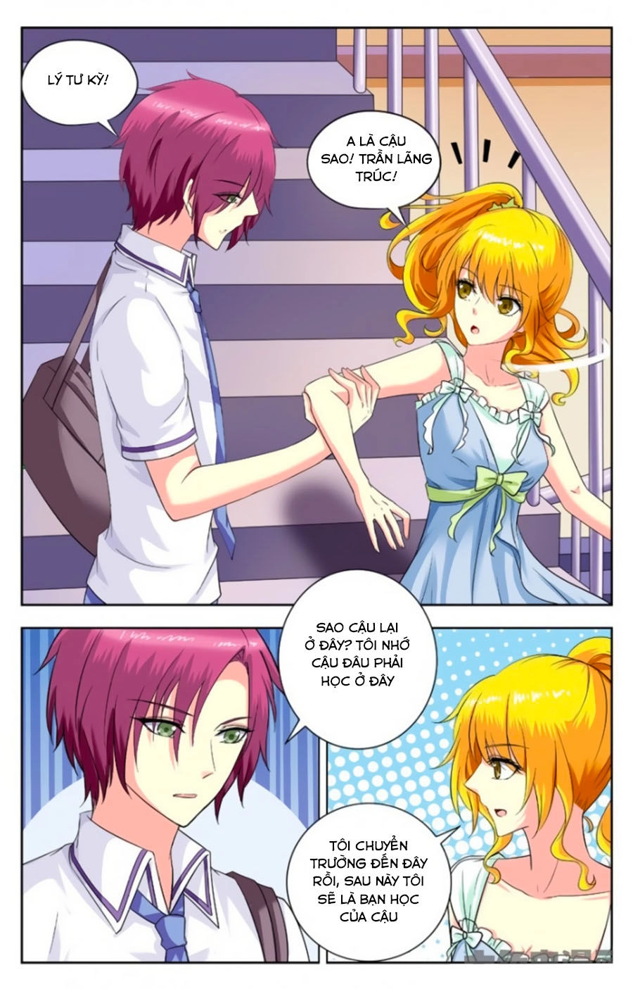 Nam Thần Của Tôi Chapter 178 - 7