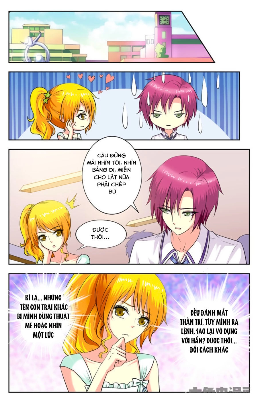 Nam Thần Của Tôi Chapter 180 - 2