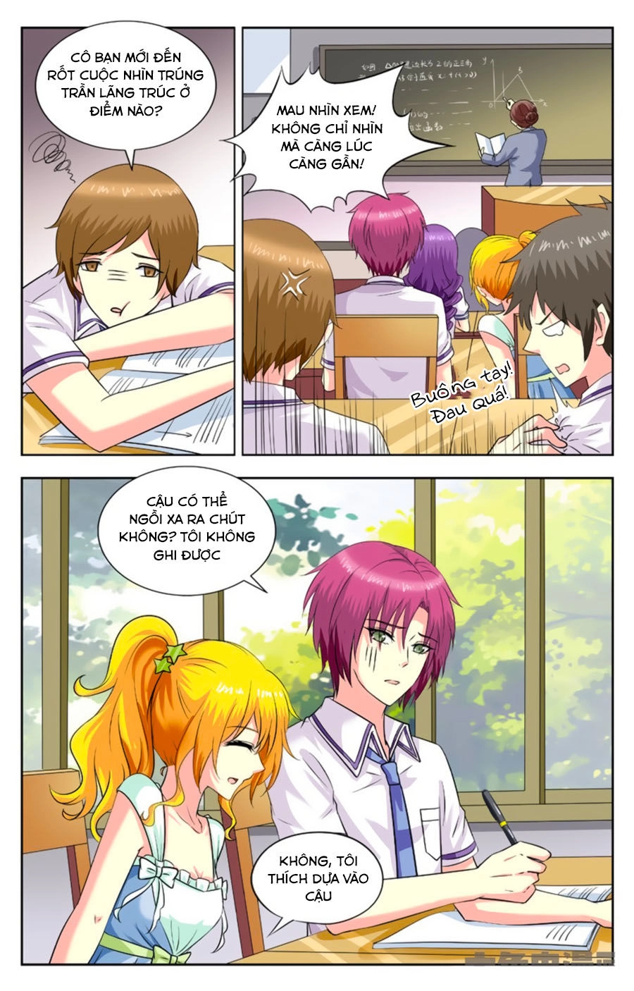 Nam Thần Của Tôi Chapter 180 - 3