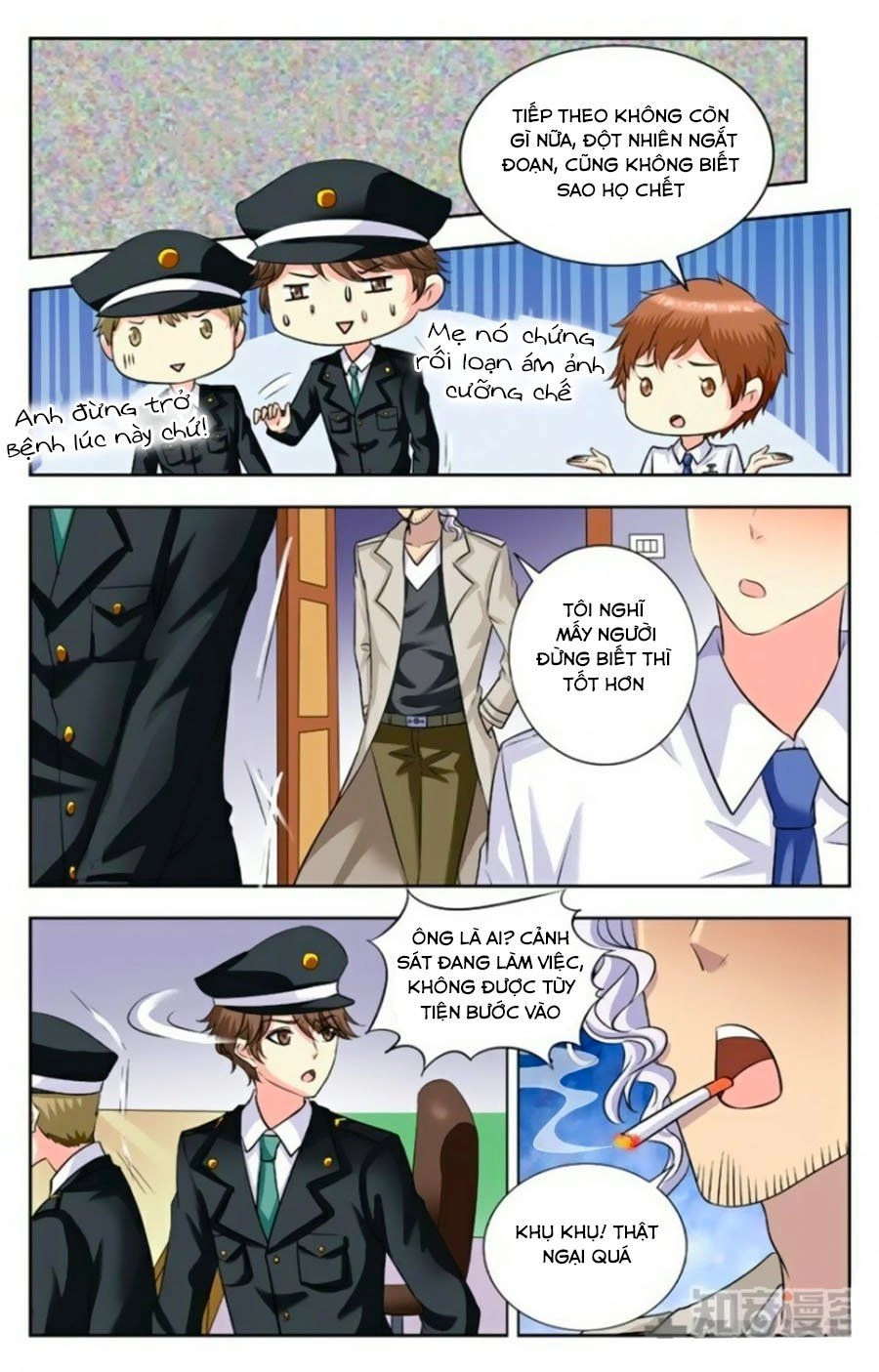 Nam Thần Của Tôi Chapter 184 - 6