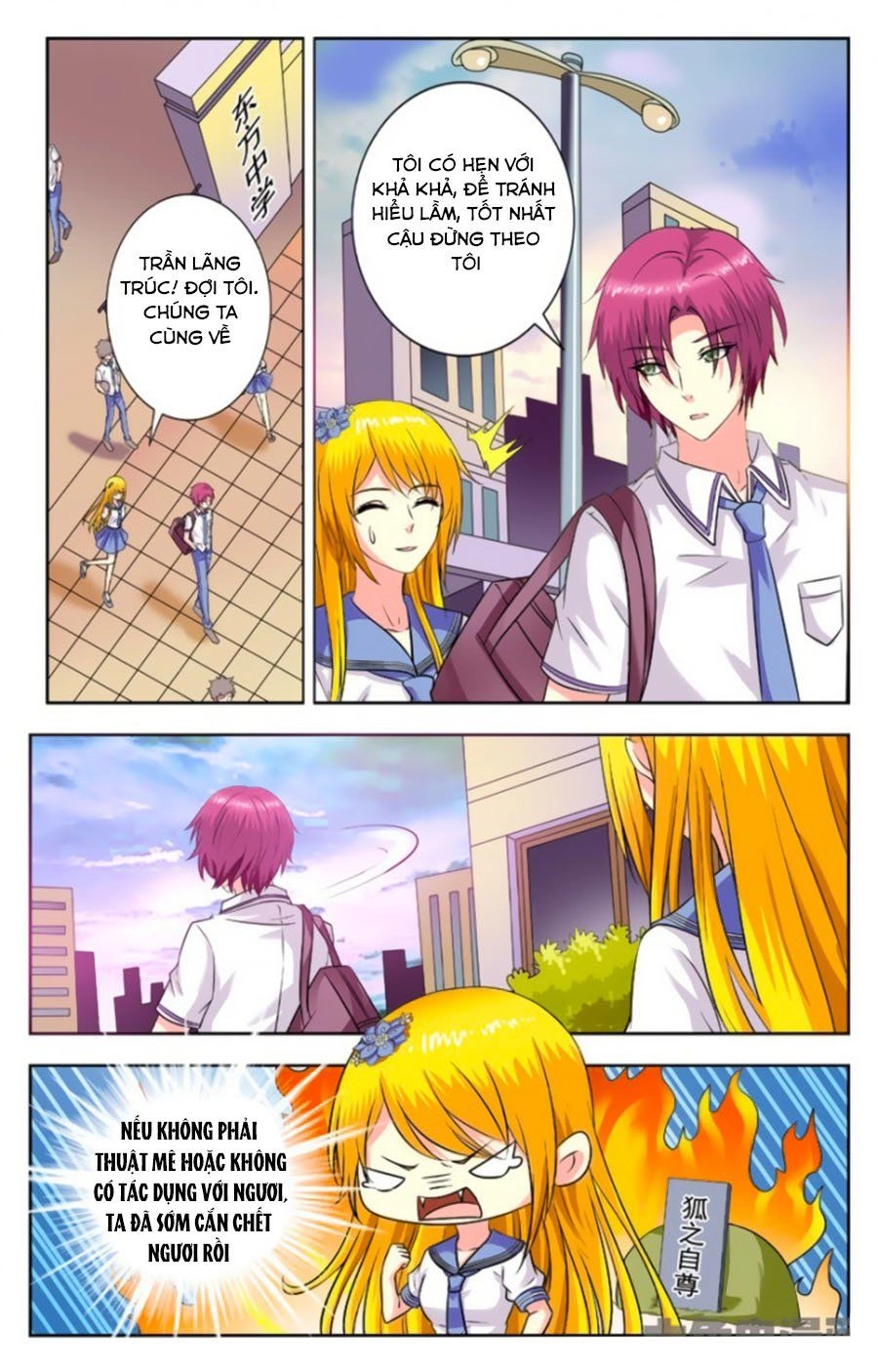 Nam Thần Của Tôi Chapter 185 - 1