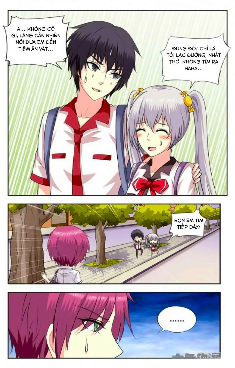 Nam Thần Của Tôi Chapter 189 - 1