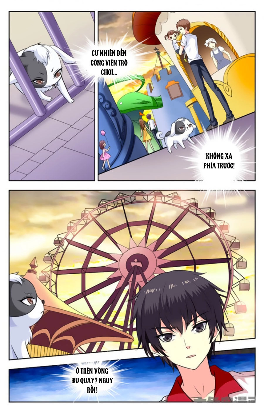 Nam Thần Của Tôi Chapter 192 - 1