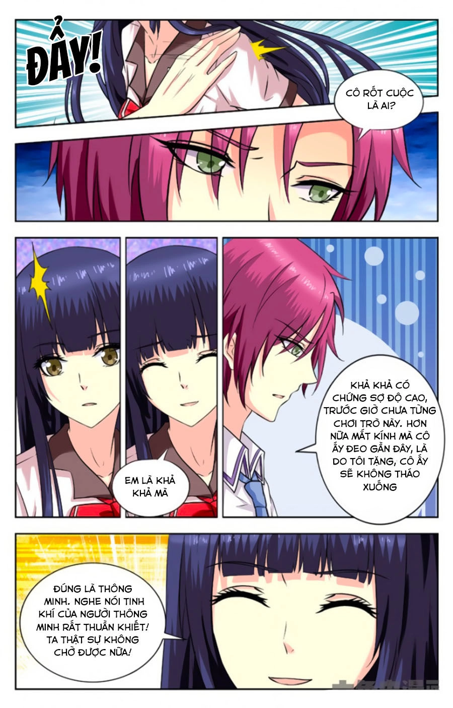 Nam Thần Của Tôi Chapter 192 - 3