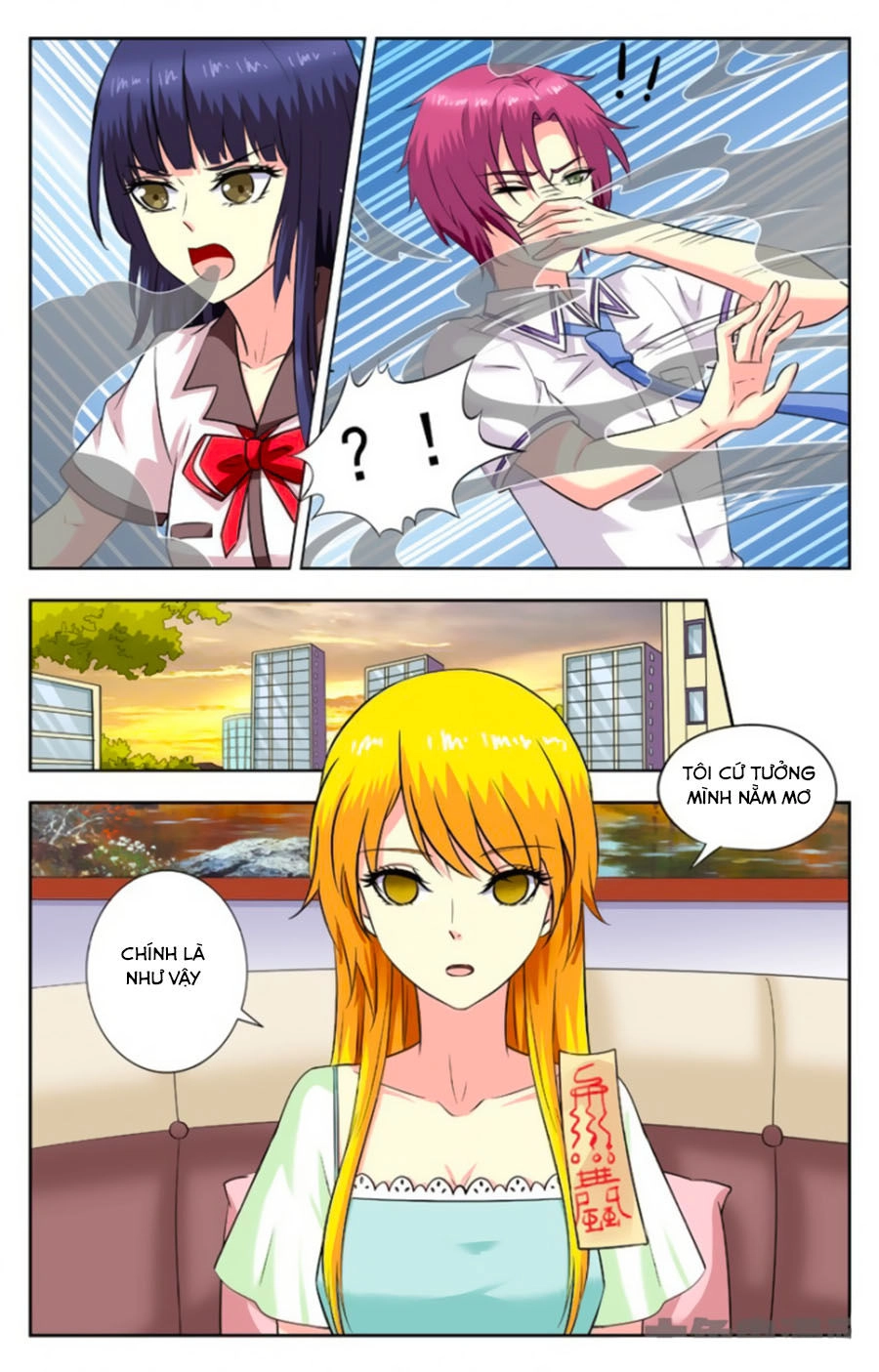 Nam Thần Của Tôi Chapter 192 - 4