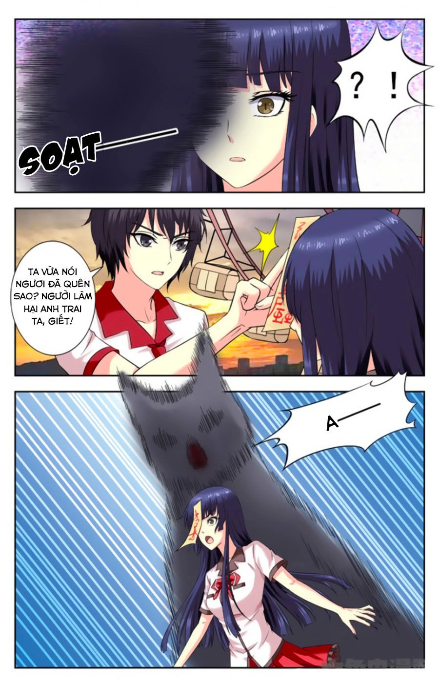 Nam Thần Của Tôi Chapter 194 - 2