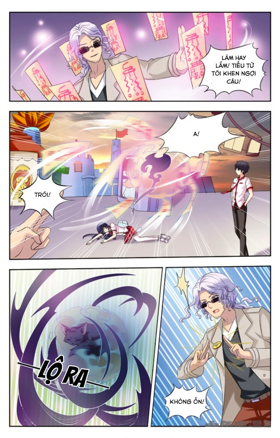 Nam Thần Của Tôi Chapter 194 - 3