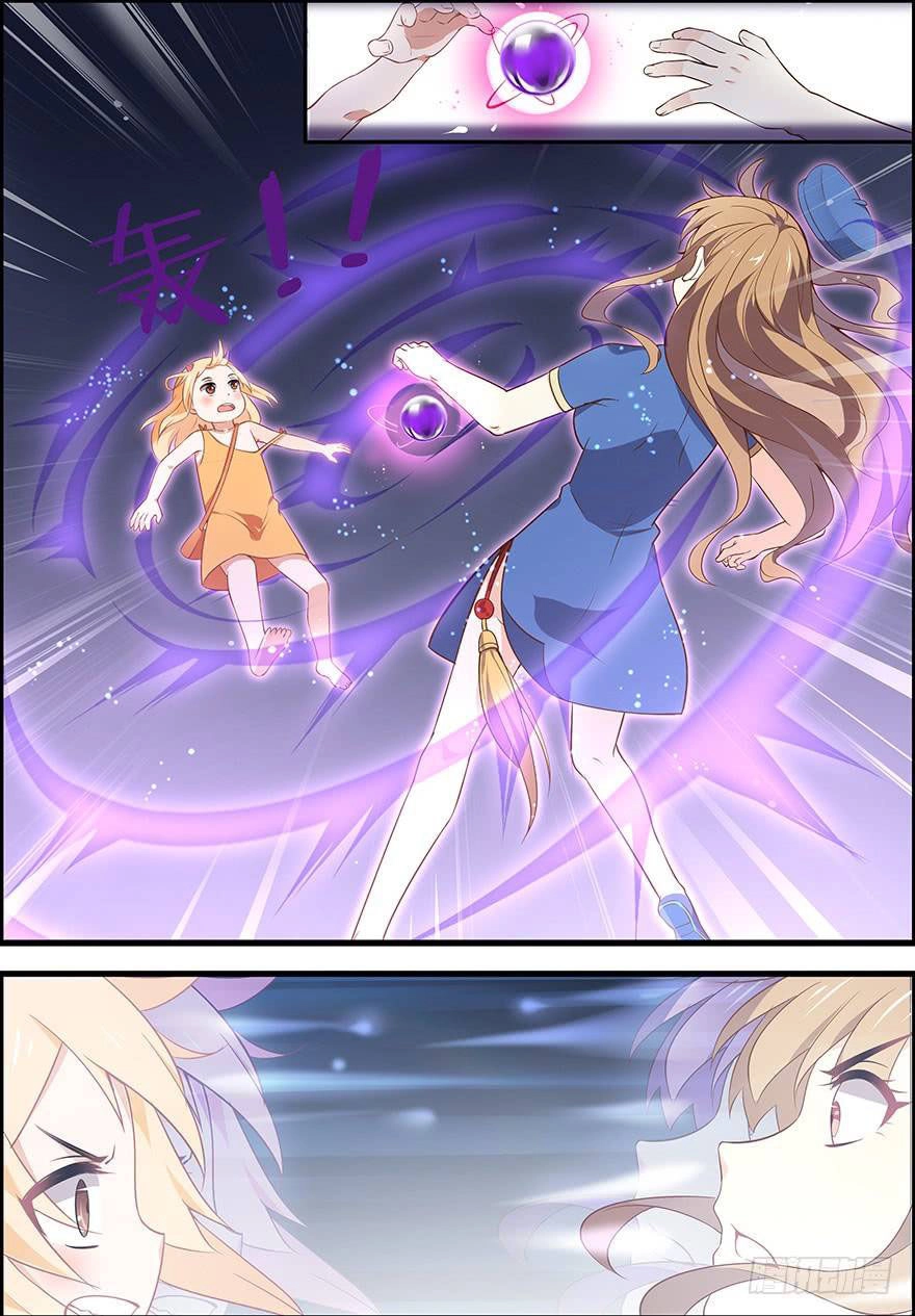 Zero One Daoist Chapter 1 - 16