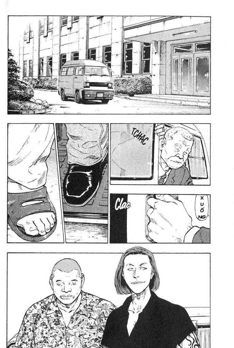 Shamo Chapter 1 - 12