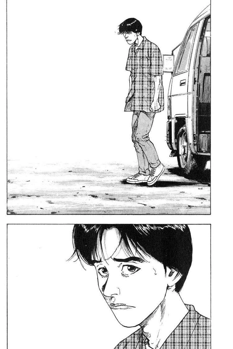 Shamo Chapter 1 - 14