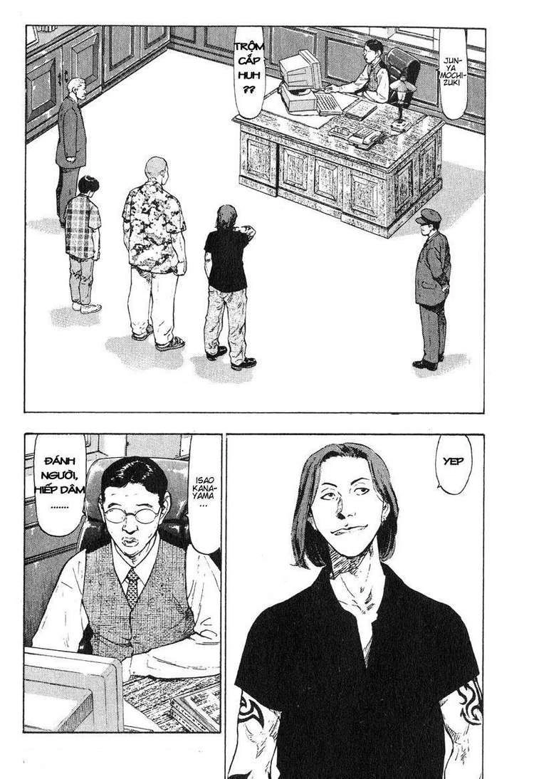 Shamo Chapter 1 - 16