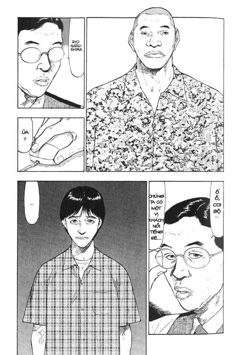 Shamo Chapter 1 - 17