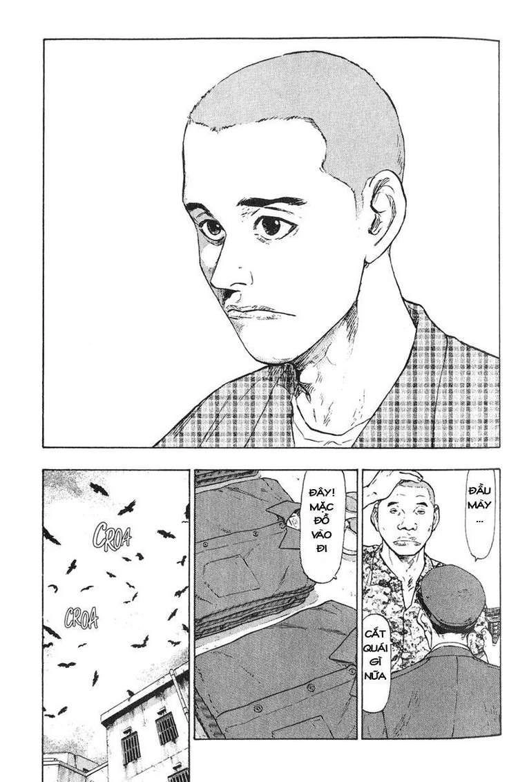 Shamo Chapter 1 - 21