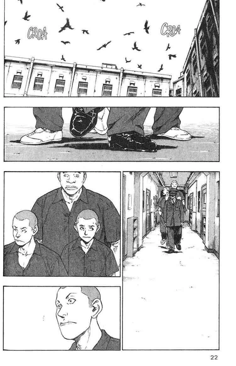 Shamo Chapter 1 - 22