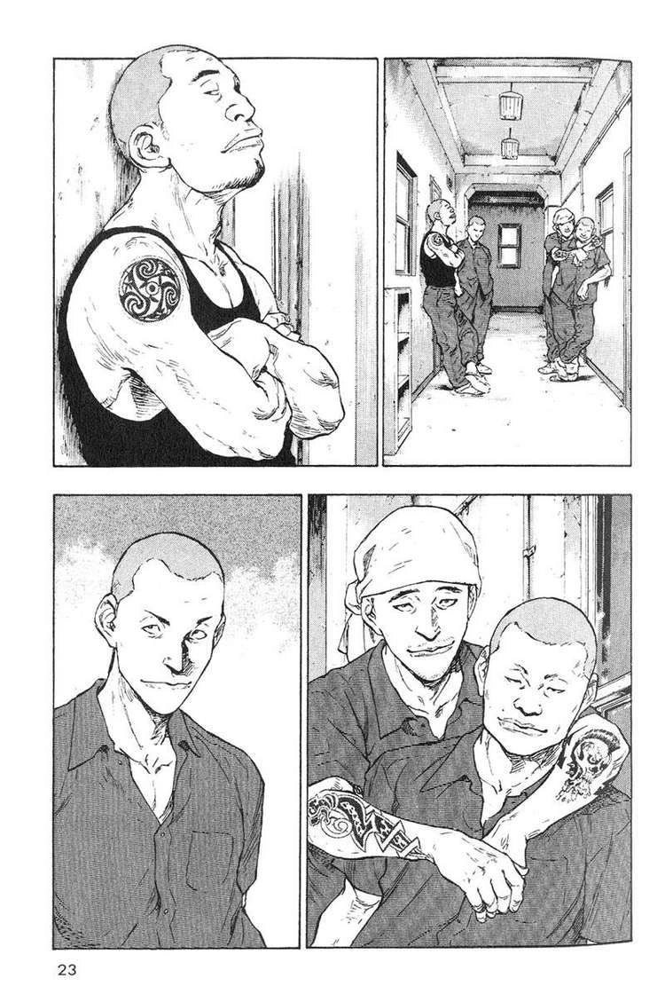 Shamo Chapter 1 - 23