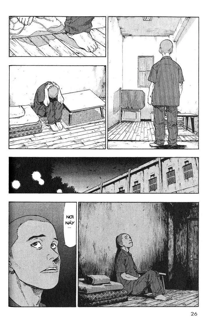 Shamo Chapter 1 - 26