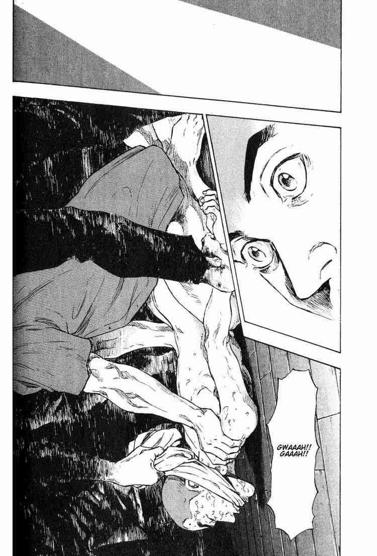 Shamo Chapter 2 - 11