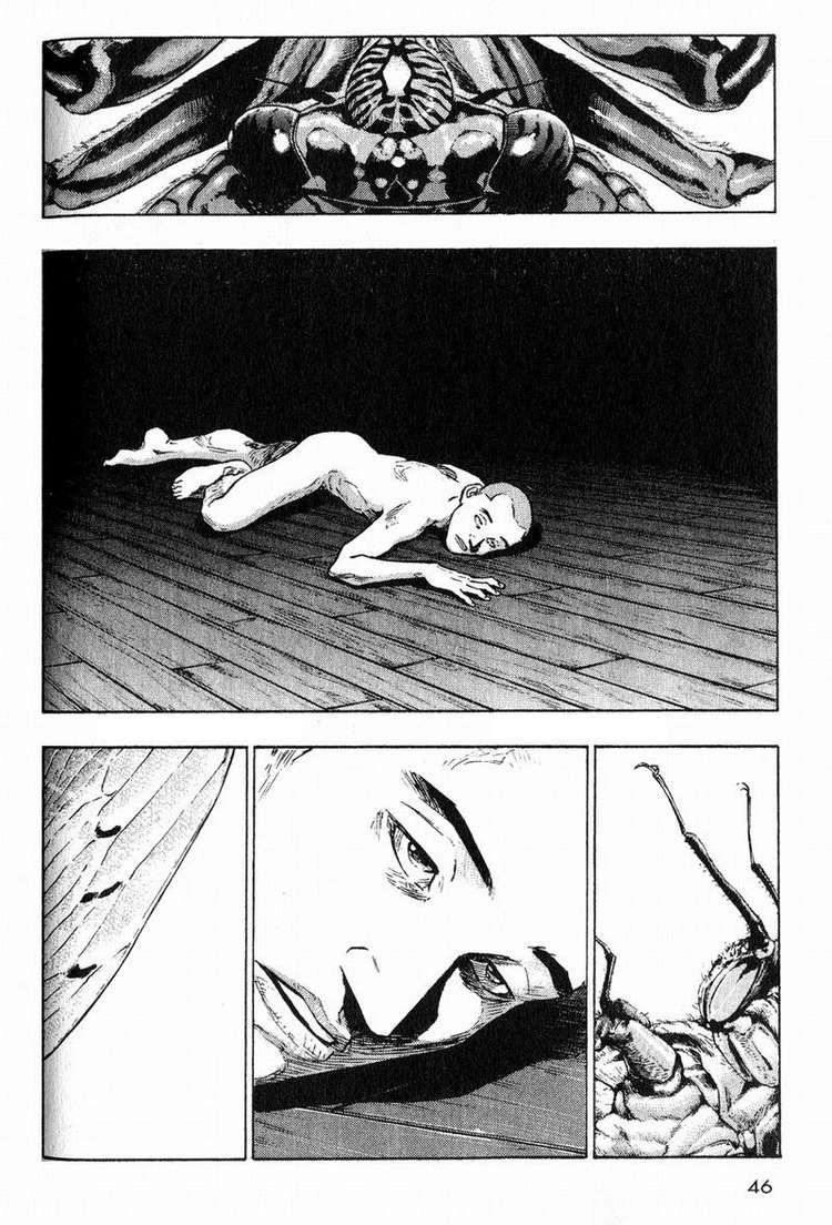 Shamo Chapter 2 - 16