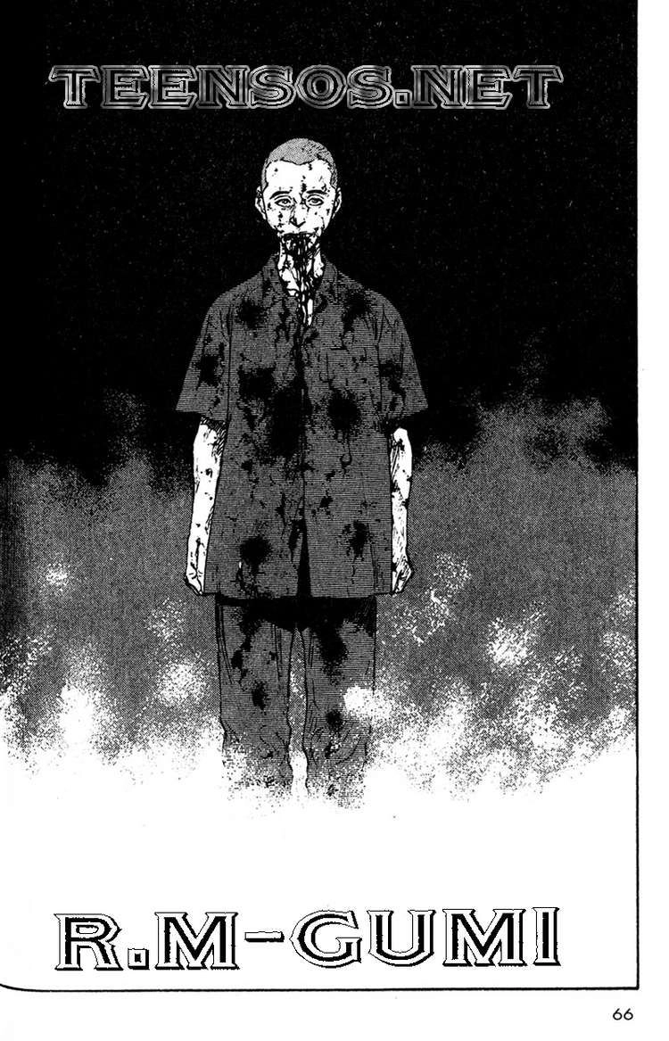 Shamo Chapter 3 - 18