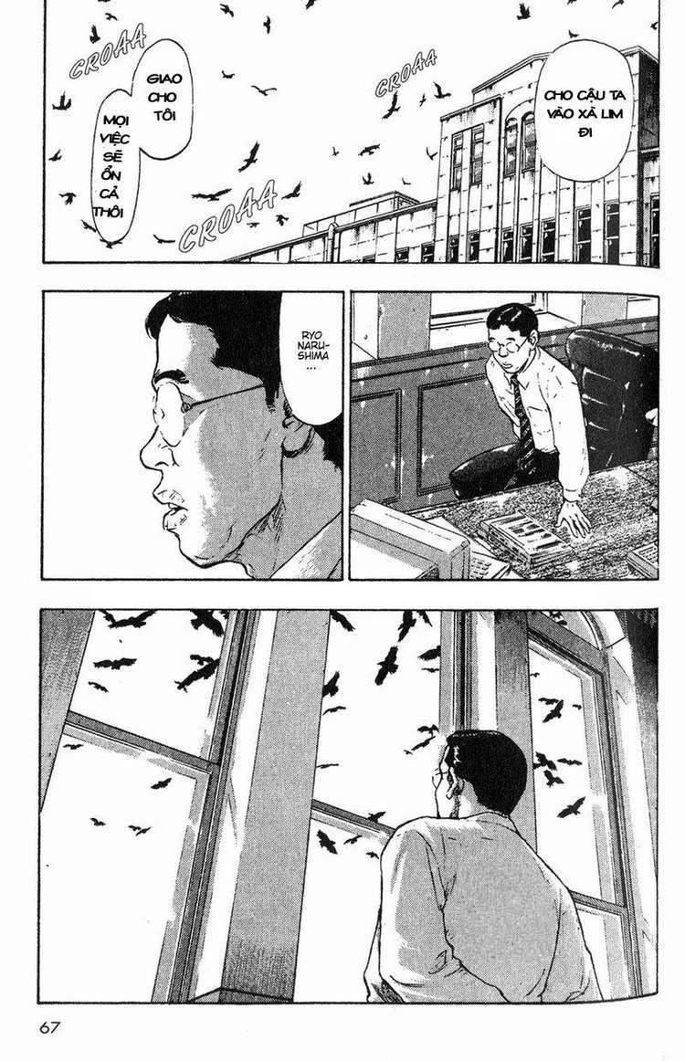 Shamo Chapter 3 - 19