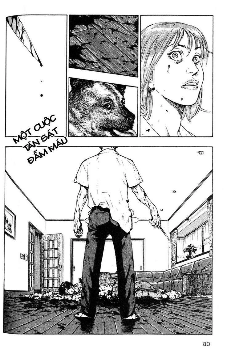 Shamo Chapter 4 - 12