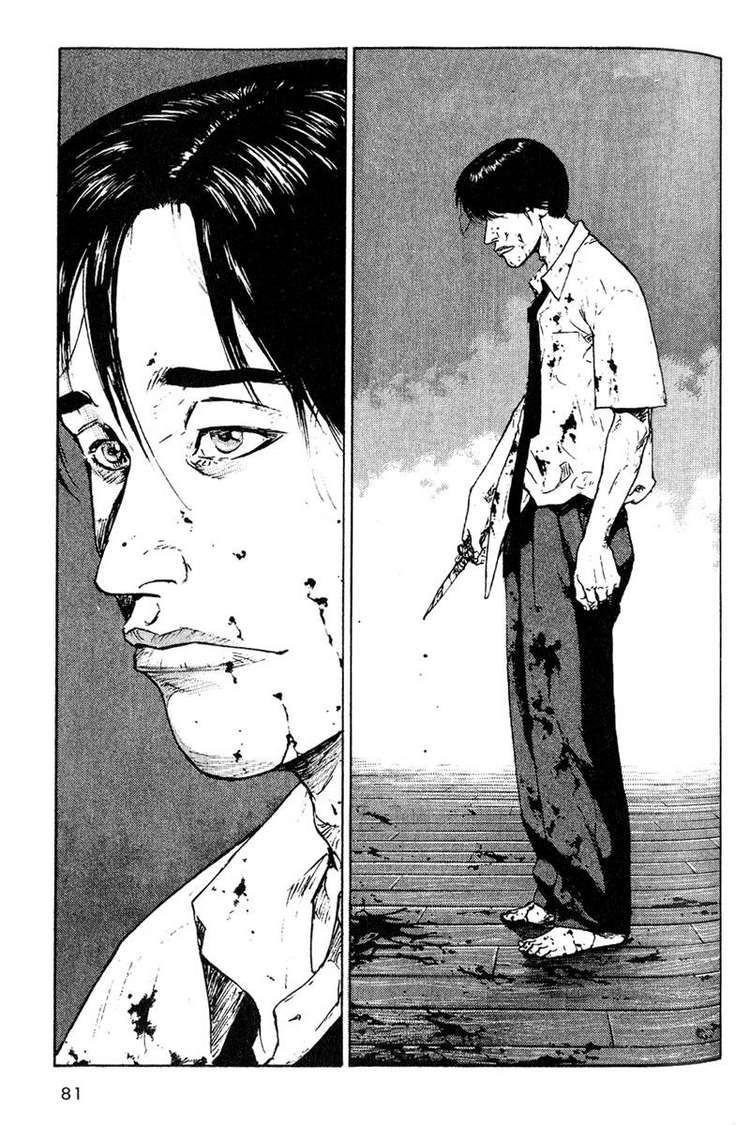 Shamo Chapter 4 - 13