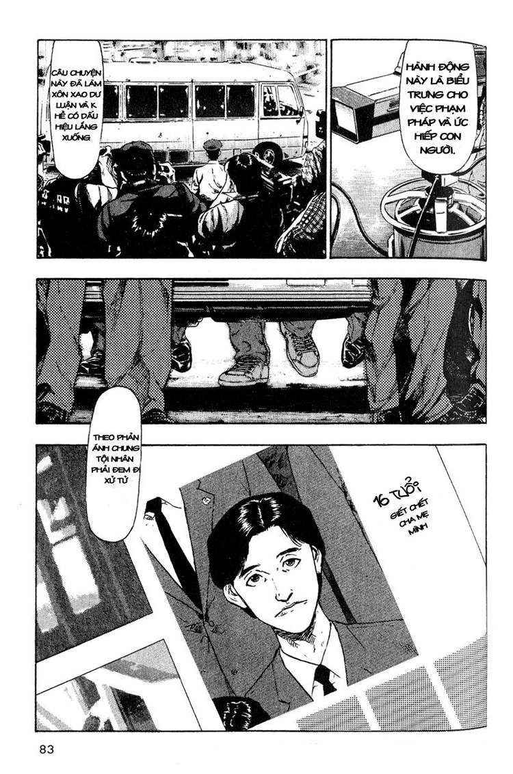 Shamo Chapter 4 - 15