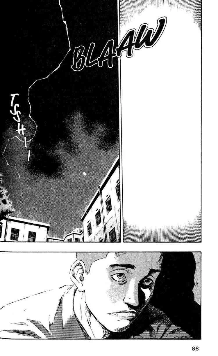 Shamo Chapter 4 - 20