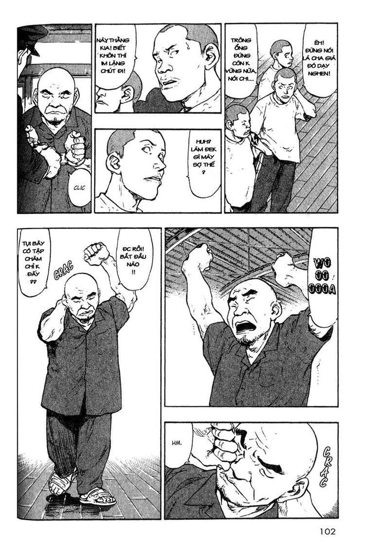 Shamo Chapter 5 - 14