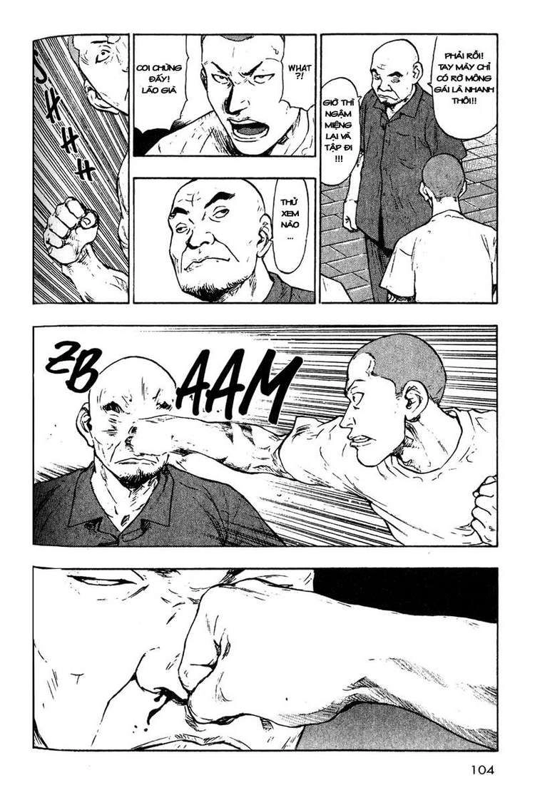 Shamo Chapter 5 - 16