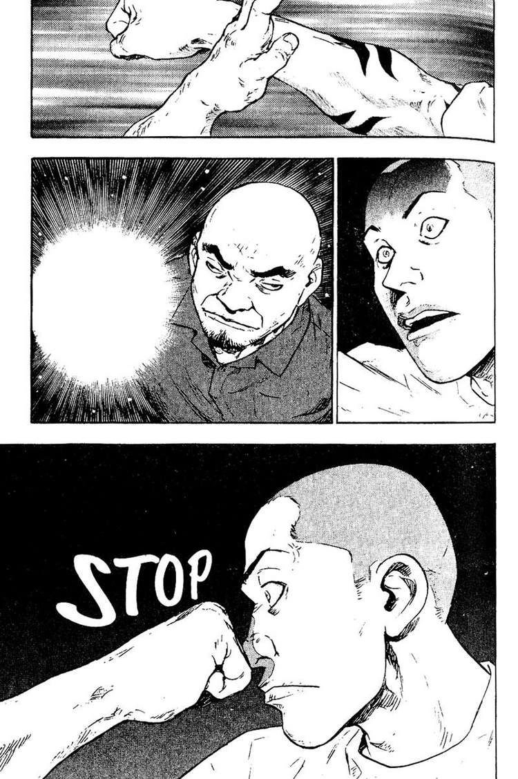 Shamo Chapter 5 - 19