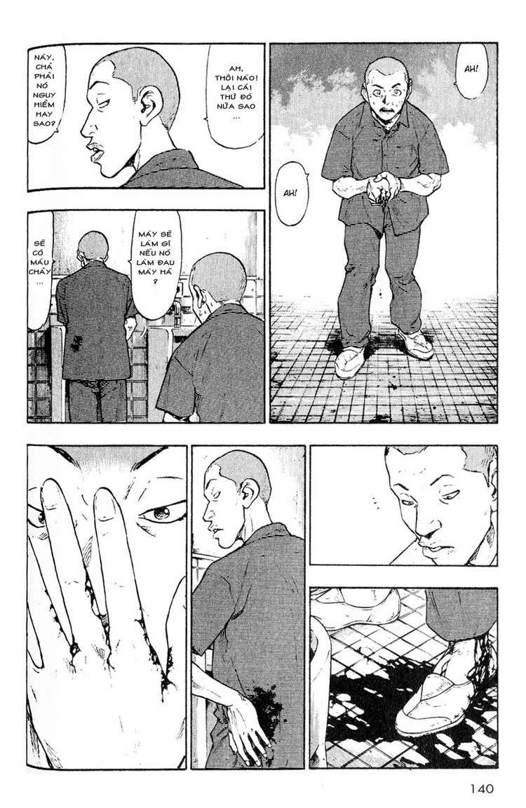 Shamo Chapter 7 - 12