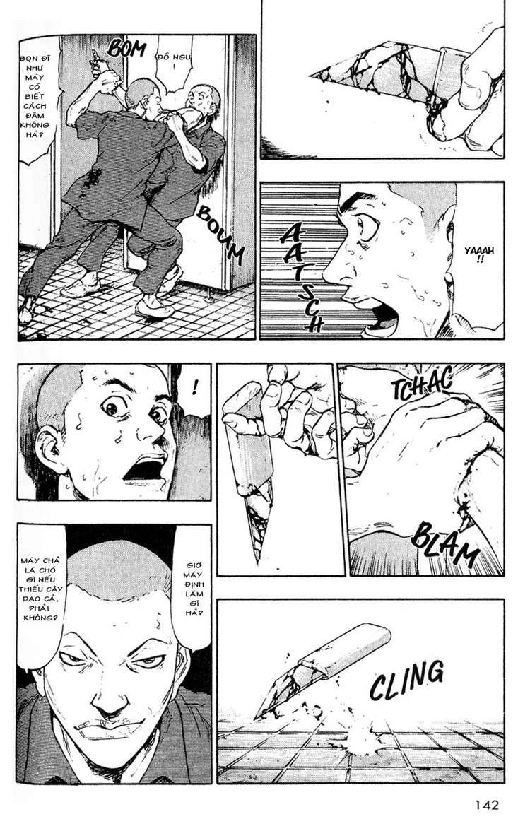 Shamo Chapter 7 - 14