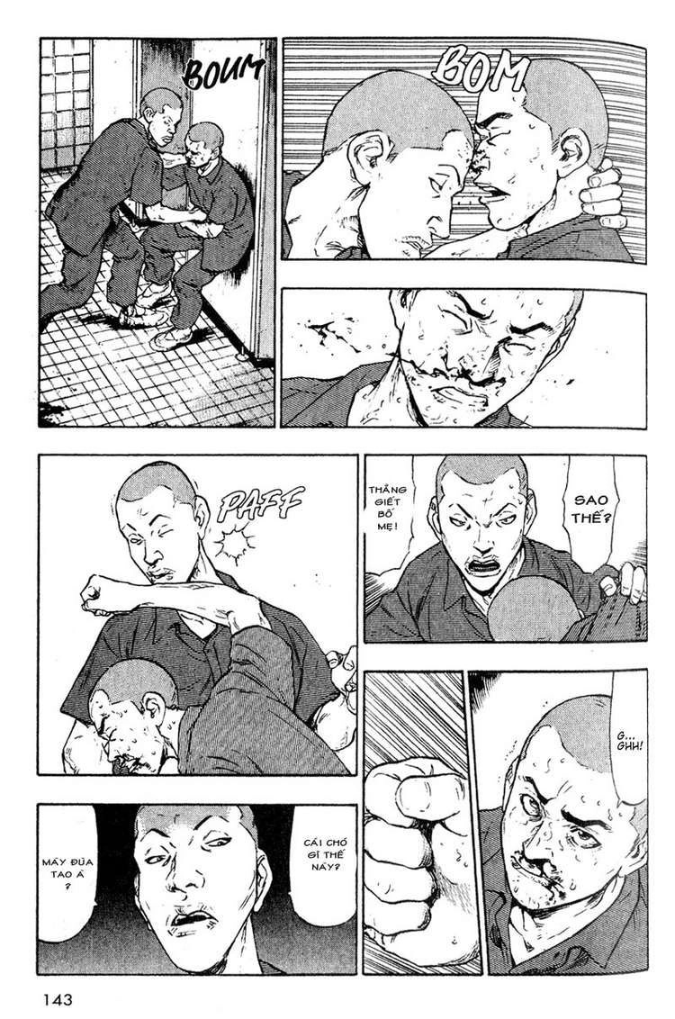 Shamo Chapter 7 - 15