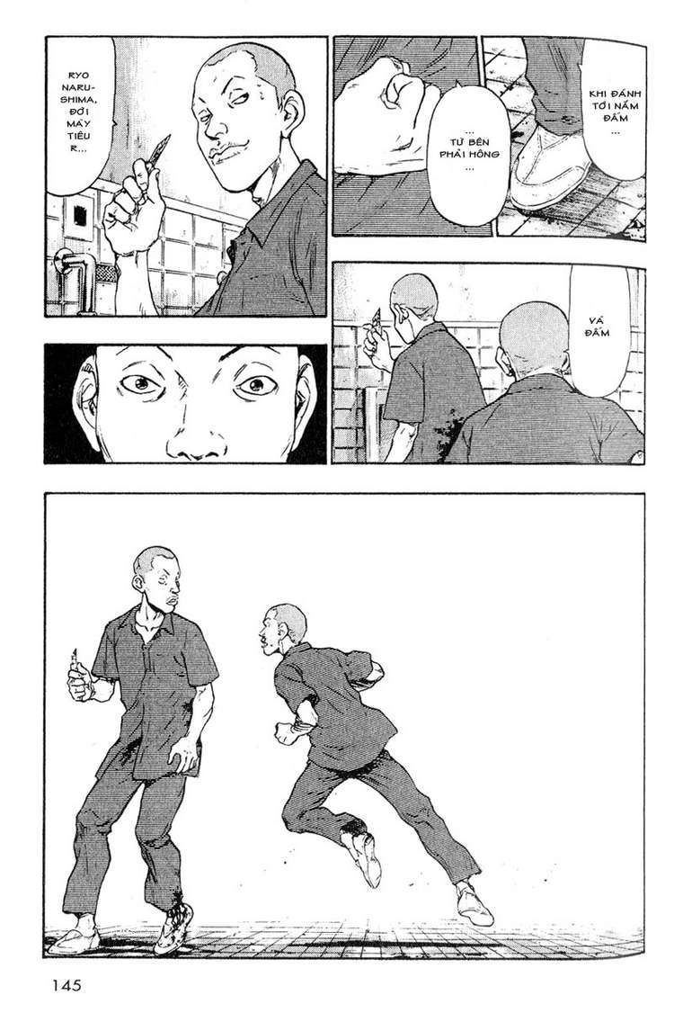 Shamo Chapter 7 - 17