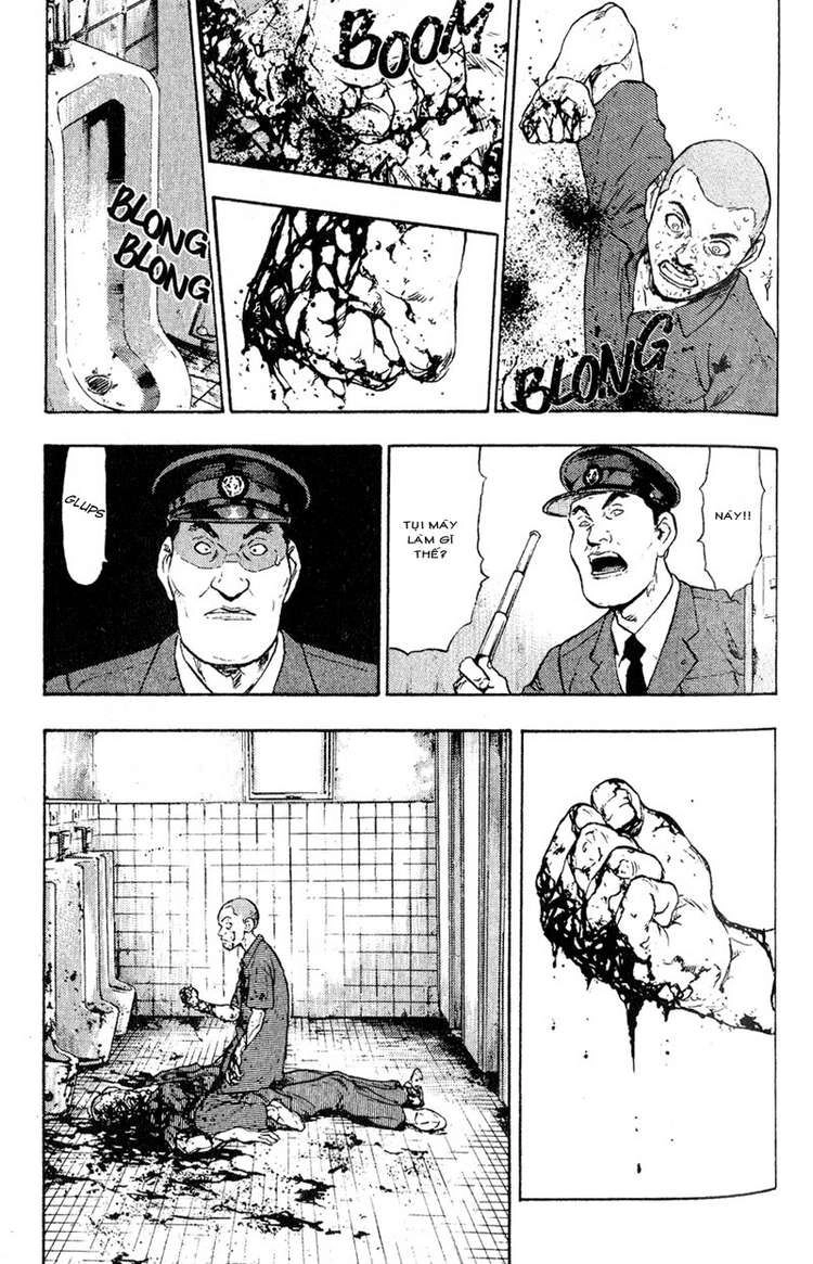 Shamo Chapter 7 - 19